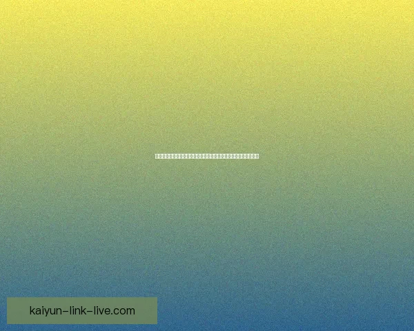 世界杯足球竞猜网站全面指南投注技巧赛事分析与安全平台选择推荐