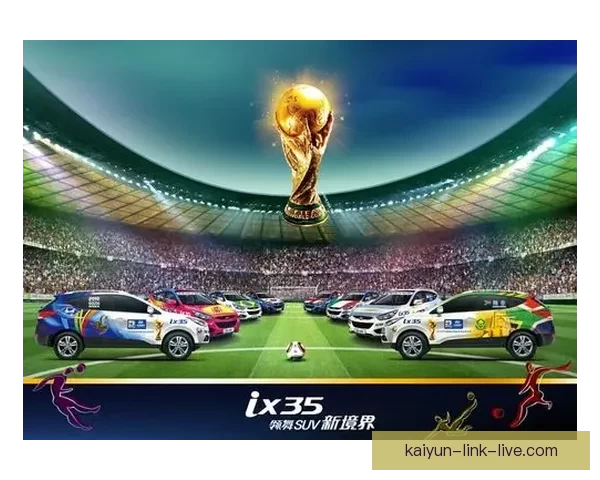 世界杯跟单精准分析助你轻松盈利畅享赛事激情