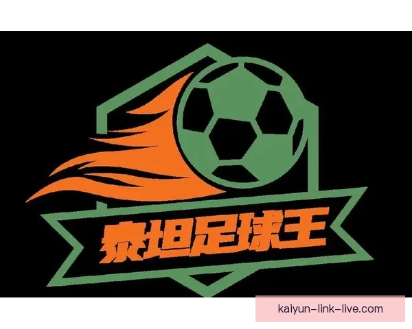 世界杯竞猜平台全新上线，畅享精彩赛事预测与丰厚奖励